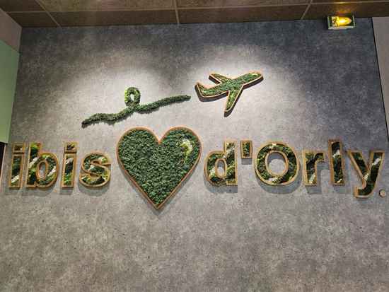 ecrin-vegetal-logo-hotel-ibis-orly-instagram