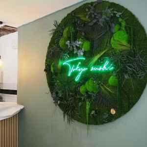 logo-vegetal-neon-leds-ecrin-vegetal-provence